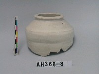 藏品(安平壺殘件)的圖片